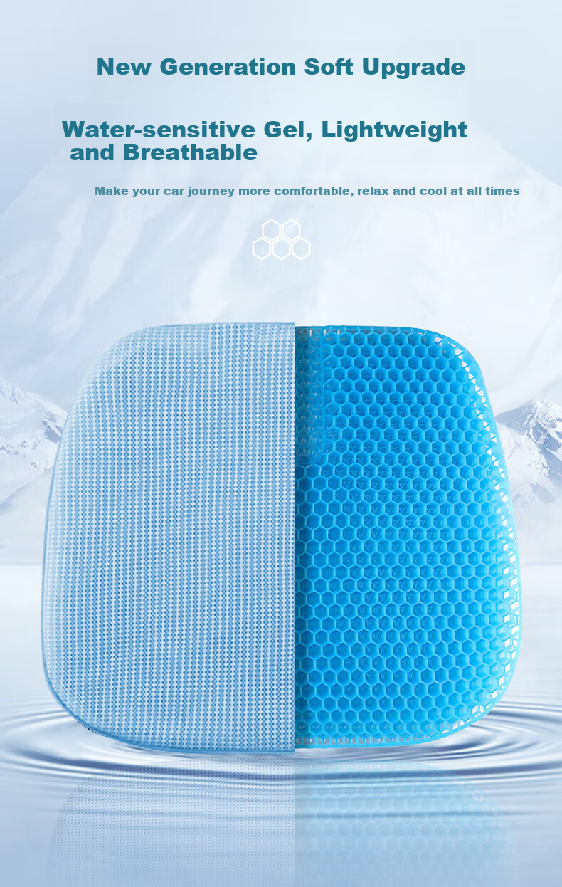 GREAT LIFE Car Gel Seat Cushion, All-Season Breathable, Office Long-Sitting Hip Protection Chair Pad, Lumbar Support Pressure Relief Seat Cushion And Butt Pad 5
