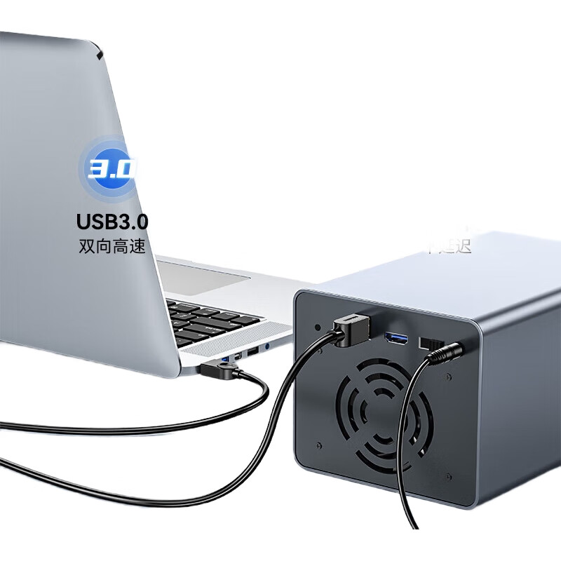 Кабель USB 3.0 AM на USB 3.0 BM