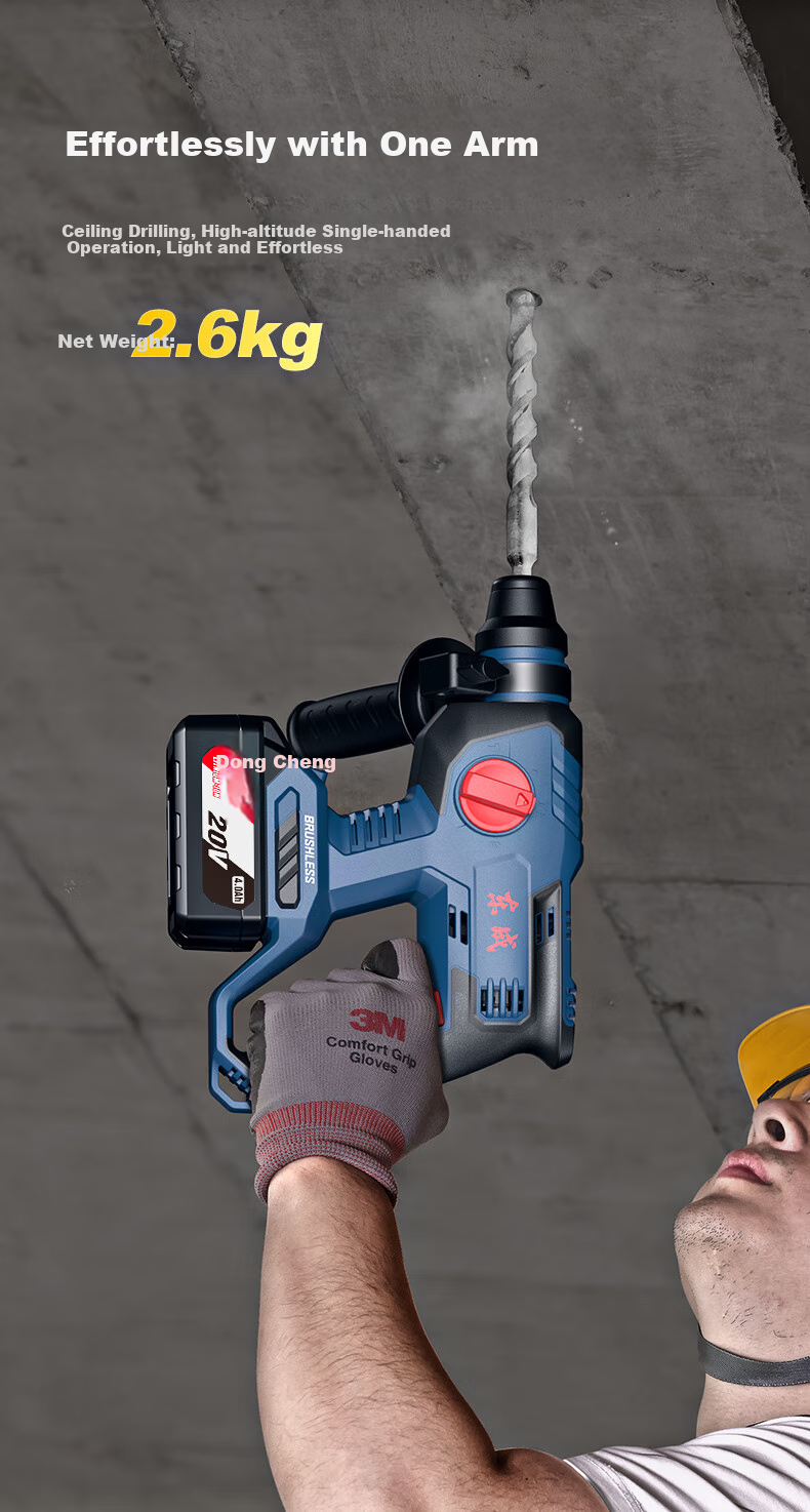 Dongcheng Industrial-Grade Brushless Cordless Rotary Hammer WZC22DT, Impact Drill, Electric Hammer, Electric Pick, Electric Drill, Three-In Power Tool 11