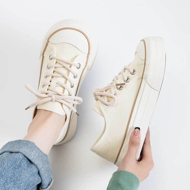 Huili Women's Casual Versatile Canvas Shoes, Breathable Mango-Style Sneakers WXYF846BR Beige 39