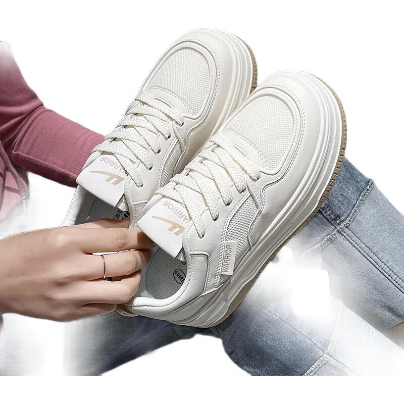 White Image 3