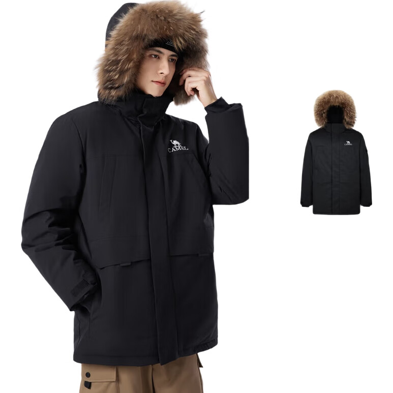 CAMEL Men's Clothing, Large Fur Collar down Jacket, Winter Thickened Workwear Outdoor Warm Windproof Coat, M34CS01643