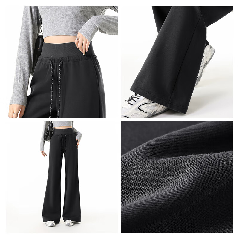 MJ STYLE Straight-Leg Micro Flare Pants for Women, New Autumn 2026 Style, Natural Draping, Slim-Fit, Casual Wide-Leg Sports Sweatpants