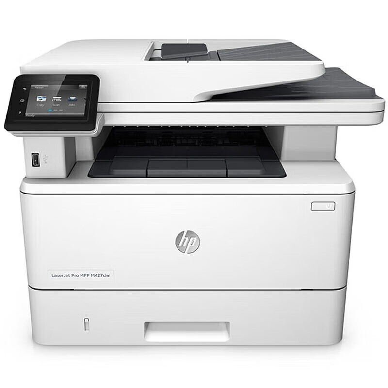 HP Commercial M427dw Automatic Duplex Laser Printer, All-In Continuous Printing, Copying And Scanning, Professional Office Use, On-Site Installation + 1-Year On-Site Warranty