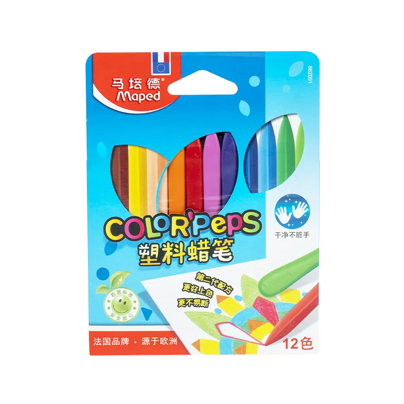 Maped [Creative Art] Clean Hands 12-Color Crayons, Non-Staining Drawing Crayons for Preschool And Elementary Students, Beginner's Art Doodle Pens, 862001CH Children's Art Education Gift