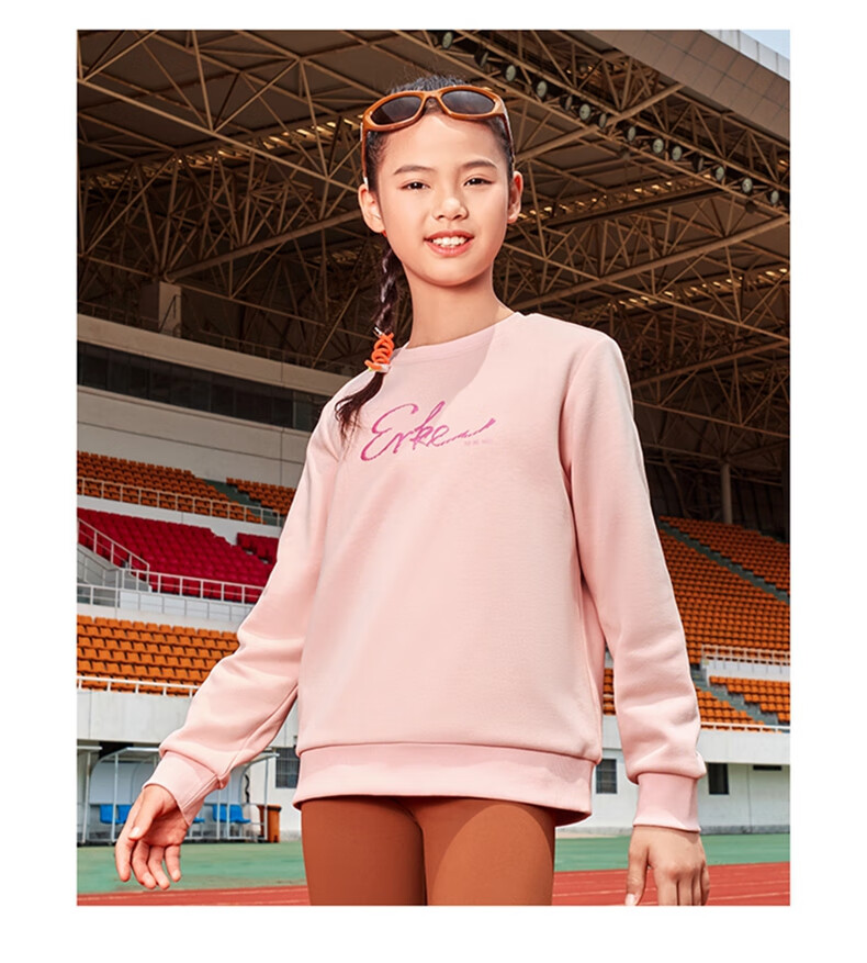 ERKE Kids Boys and Girls Mid-to-Large Child Thickened Basic Crewneck Sweatshirt in Lotus Purple 160 18