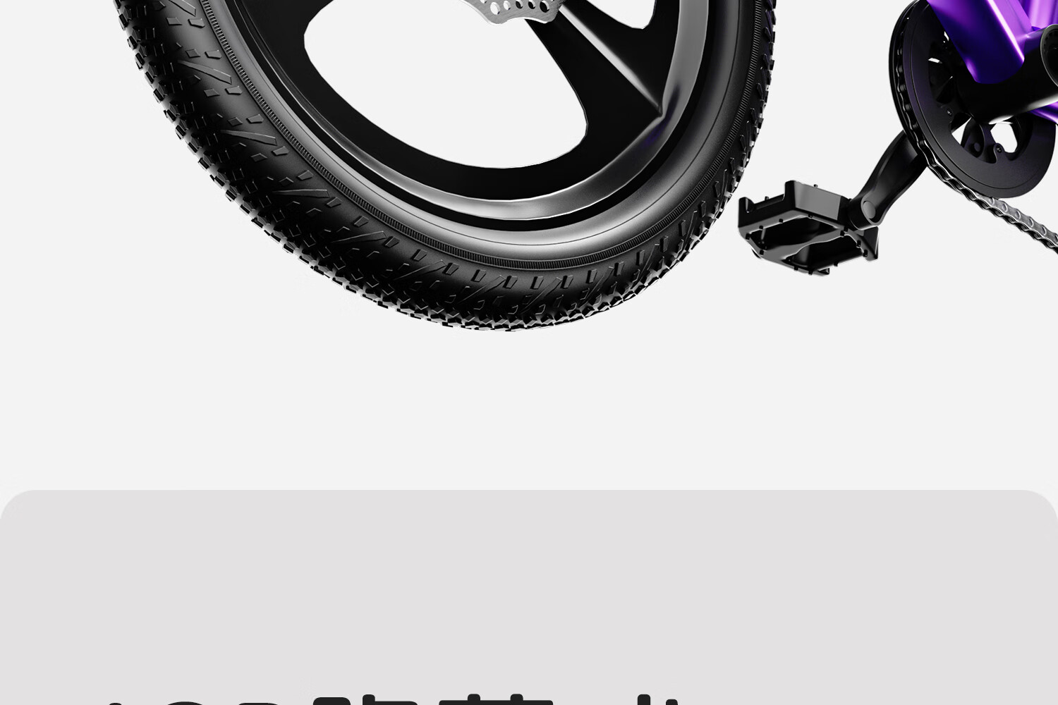 361° Mountain Bike for Men, Women And Children with Disc Brakes, Youth Student Bicycle with Gears, Mountain Bike 32