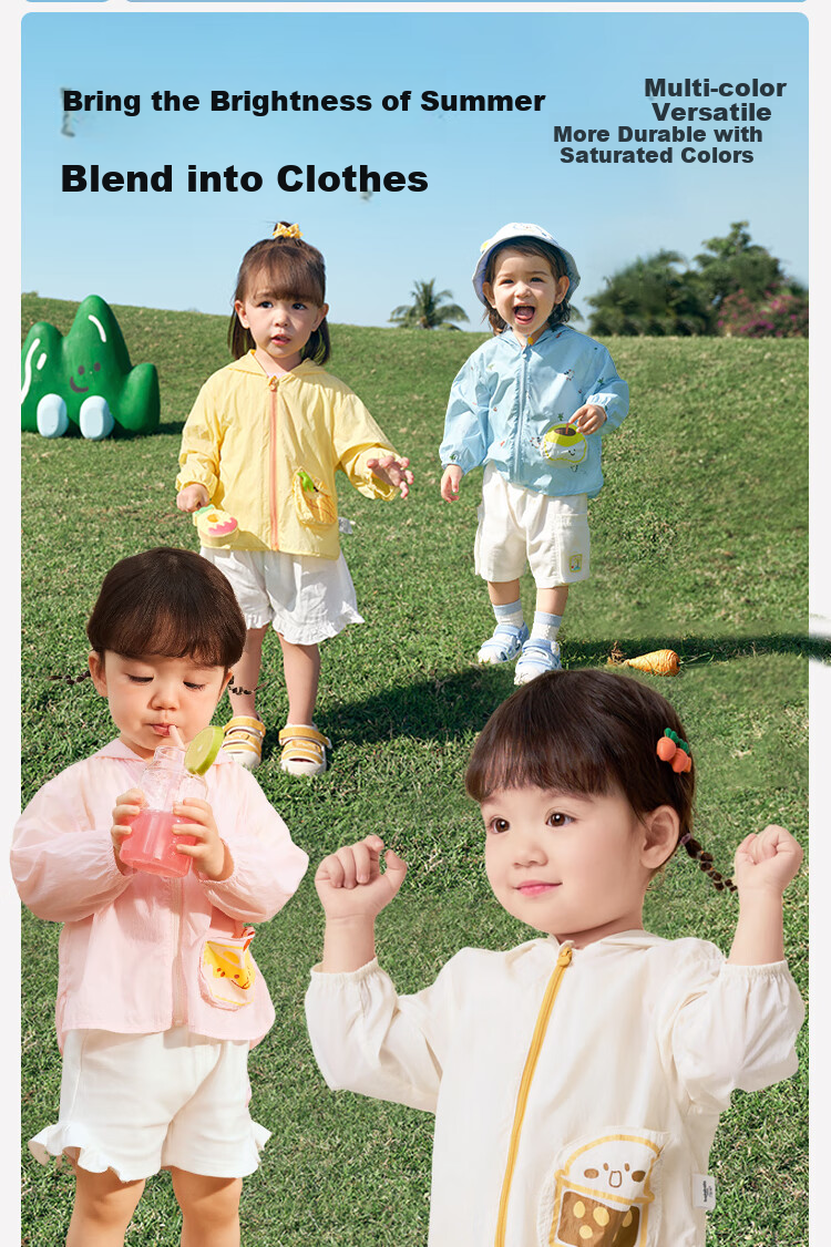 BALABALA Children's Sun Protection Clothing, Boys And Girls Baby Jacket, Infant Sun Protection, Summer 2025 Children's Clothing, Hooded, 209225105201 6