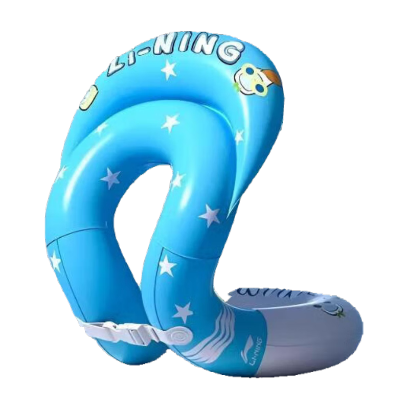 Li-Ning Children's Swim Ring for Girls And Boys, Swimming Equipment for Kids Over 3 Years Old, Thickened Armpit Life Jacket for Toddlers And Childre