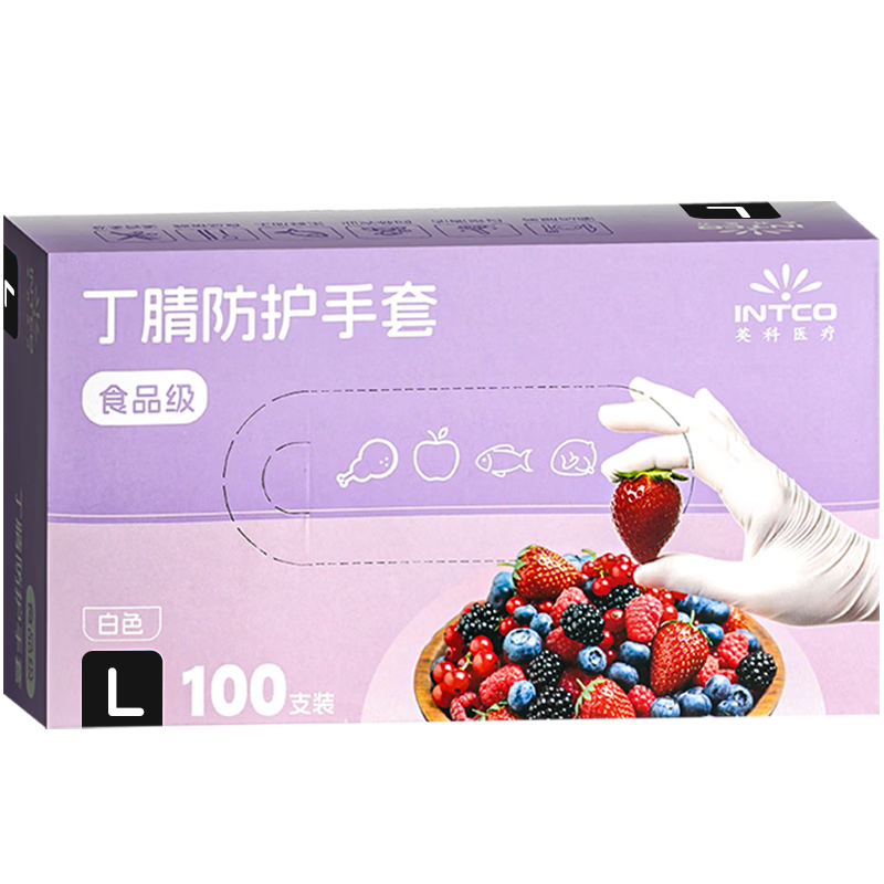 INTCO Disposable Gloves, Nitrile Gloves, 100 Pieces, Large Size, for Catering And Cleaning, Thickened, Durable, White Latex Gloves