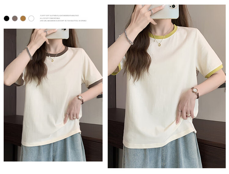 Yiershuang 100% Cotton Women's Short Sleeve T-Shirt Comfortable Skin-Friendly Color Block Basic Casual Top 5
