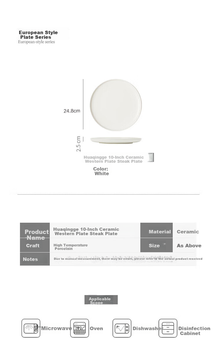 Huaqingge Ceramic Western Dinner Plate, 10-Inch White Steak Plate, Salad And Pasta Dish, 1 Piece, Dishwasher Safe 4