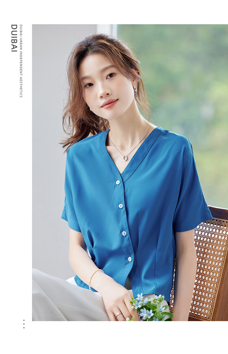 Jeanswest Women's Short Sleeve Shirt 2026 Summer French Style V-Neck Fashion High-End White Top M 5
