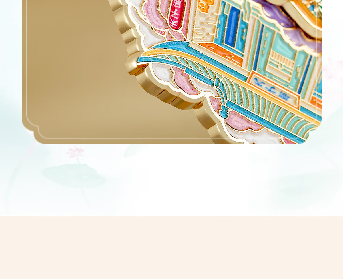 Gongli Gongwai Nanjing Cultural Creative Rotating Metal Refrigerator Magnet Beijing Palace Museum Cultural Creative Xi'an Travel Souvenir Gift for Friends Classmates Birthday Teacher's Day Gift for Te 14