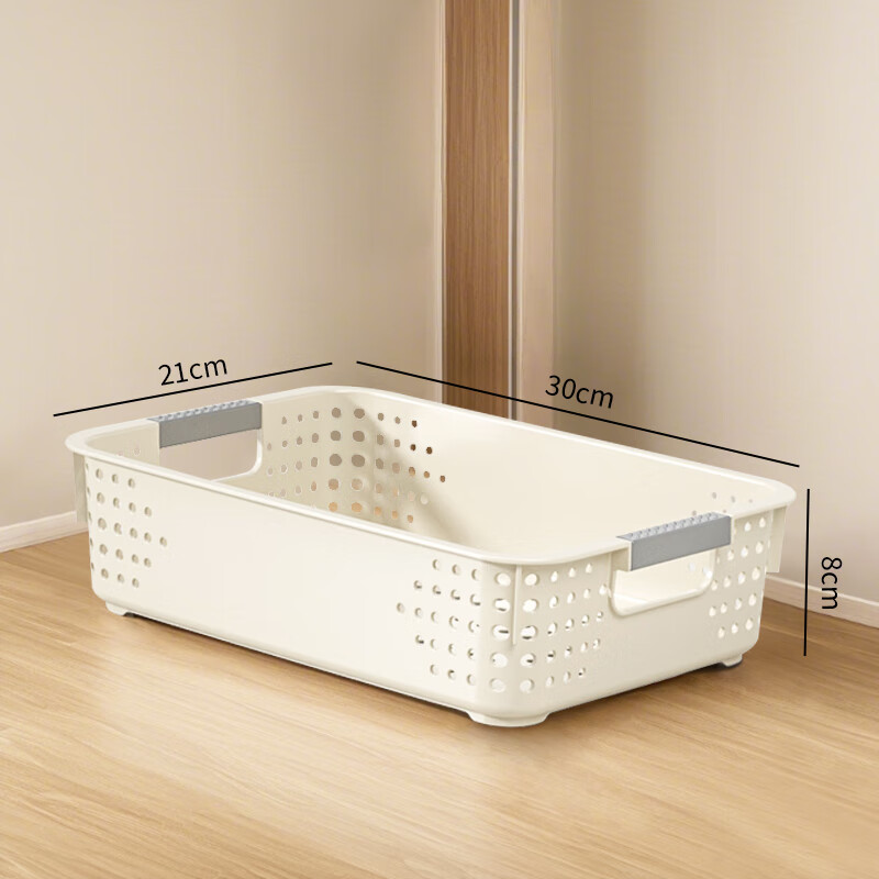 Jinlongxing Desktop Storage Box, Snack And Miscellaneous Organizer Basket, Toy And Document Storage Container, Kitchen And Bathroom Storage Basket, Medium Size