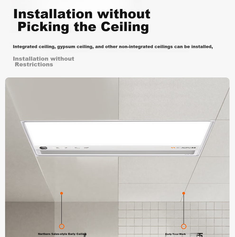AUPU Smart Bathroom Heater Hot Wave Series Intelligent AI Constant Temperature Scheduling Warm Room Wind Heating Exhaust Lighting Integrated SE2 27