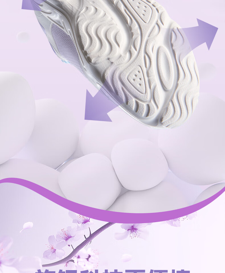 361° Children's Shoes Girls' Sports Shoes for Fall 2025, Shock-Absorbing Rebound Knob Casual Running Shoes for Older Kids, White Size 35 10