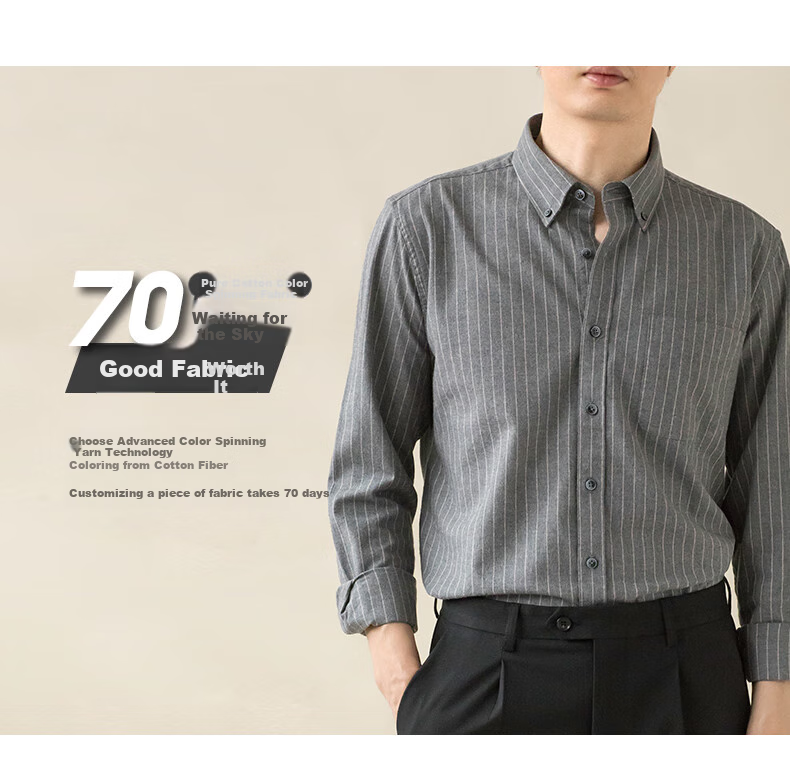 BLACKMONDAY Premium Pure Cotton Brushed Striped Long-Sleeve Shirt for Men, All-Cotton Wrinkle-Resistant No-Iron Business Casual Dress Shirt 2