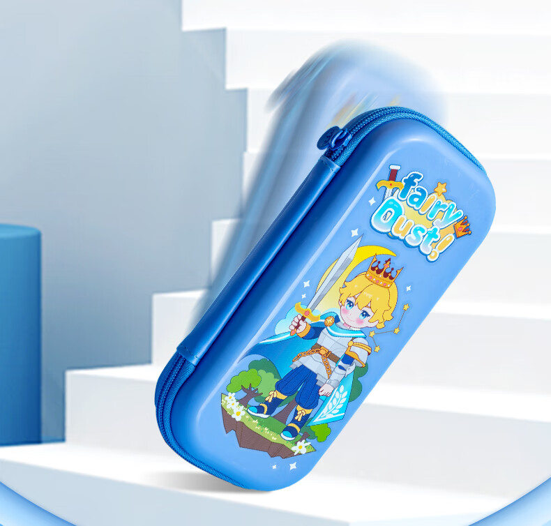 M&G Stationery Primary School Pencil Case Prince EVA Large Capacity Pencil Box Lightweight Durable PP Pencil Case Birthday Gift 10