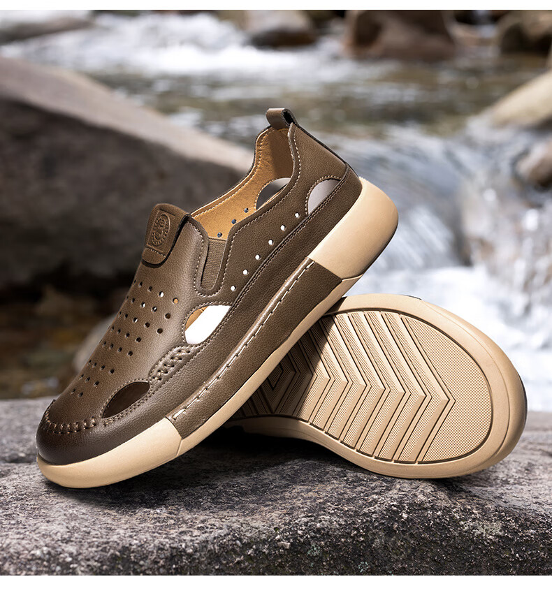 LAORENTOU Men's Summer Closed-Toe Outdoor Casual Beach Sandals Non-Slip Hollow Leather Sandals LL193 Khaki Size 38 5