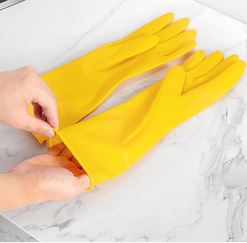 Nanyang Cowhide Latex Gloves, Waterproof And Oil-Proof, Wear-Resistant Cleaning Work Gloves for Property Maintenance And Cleaning, 100g Thickened Work Gloves, Small Size *4 Pairs 19