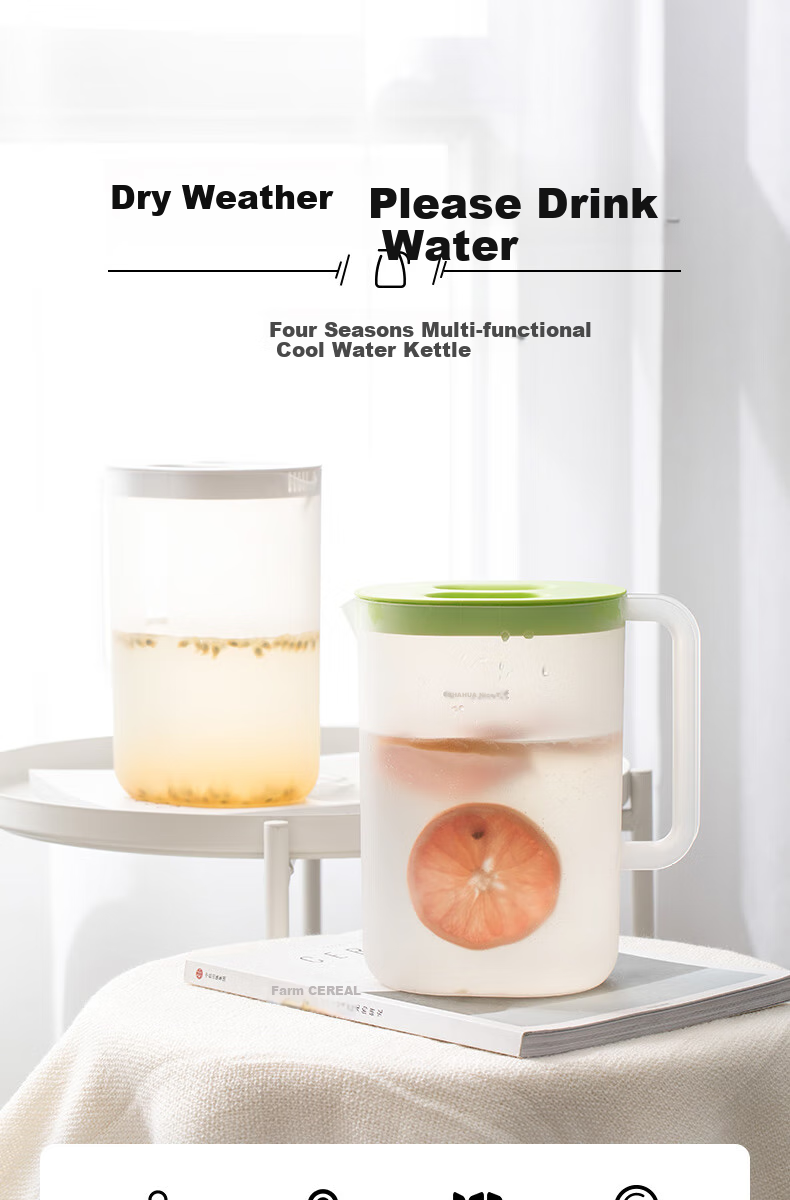 CHAHUA Cold Water Pitcher for Home Use, Juice Pitcher, Large Capacity Cup, Heat-Resistant Cold Water Jug, Teapot Cup Set, 2.2L 1