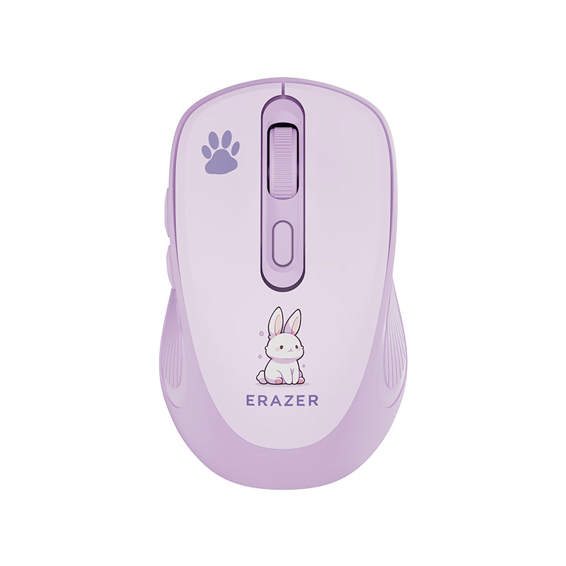 Lenovo Ecosystem Brand Yinen Wireless Dual-Mode Mouse Bluetooth Rechargeable Cute Purple N300 for Home Business Office Desktop Xiaoxin Savior