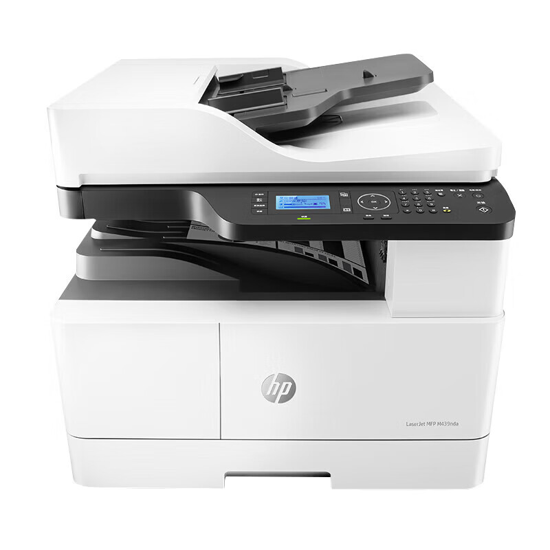 HP Commercial M439nda Laser Printer Digital Multifunction Machine Automatic Duplex Printing, Copying, And Scanning All-In Dual-Sided Document Feeder On-Site Installation + 1-Year On-Site Warranty