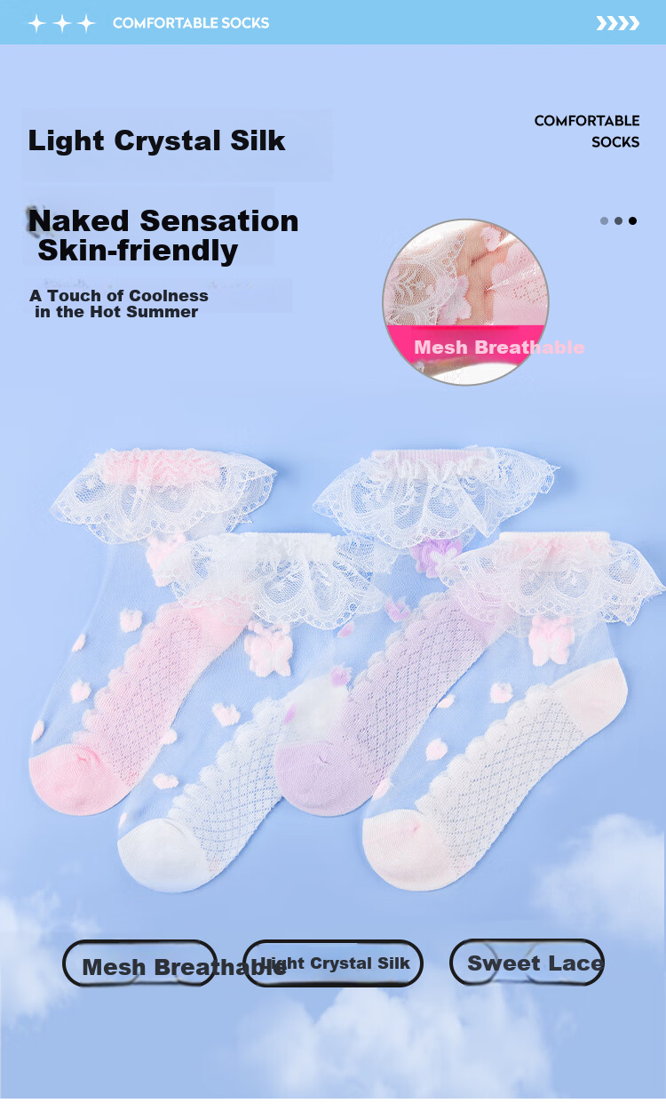 Disney Girls' Summer Thin Socks Children's Lace Short Socks Crystal Mesh Butterfly UF1001 Size 22-24 2