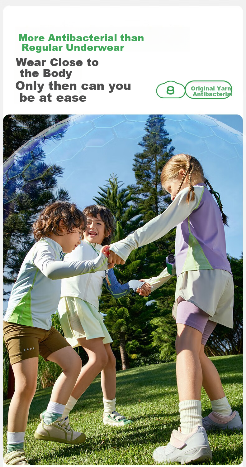 Kocotree Children's Sun Protection Clothing, Original Yarn Ice Silk Jacket, Boys And Girls UV Protection Ice Skin Coat 22