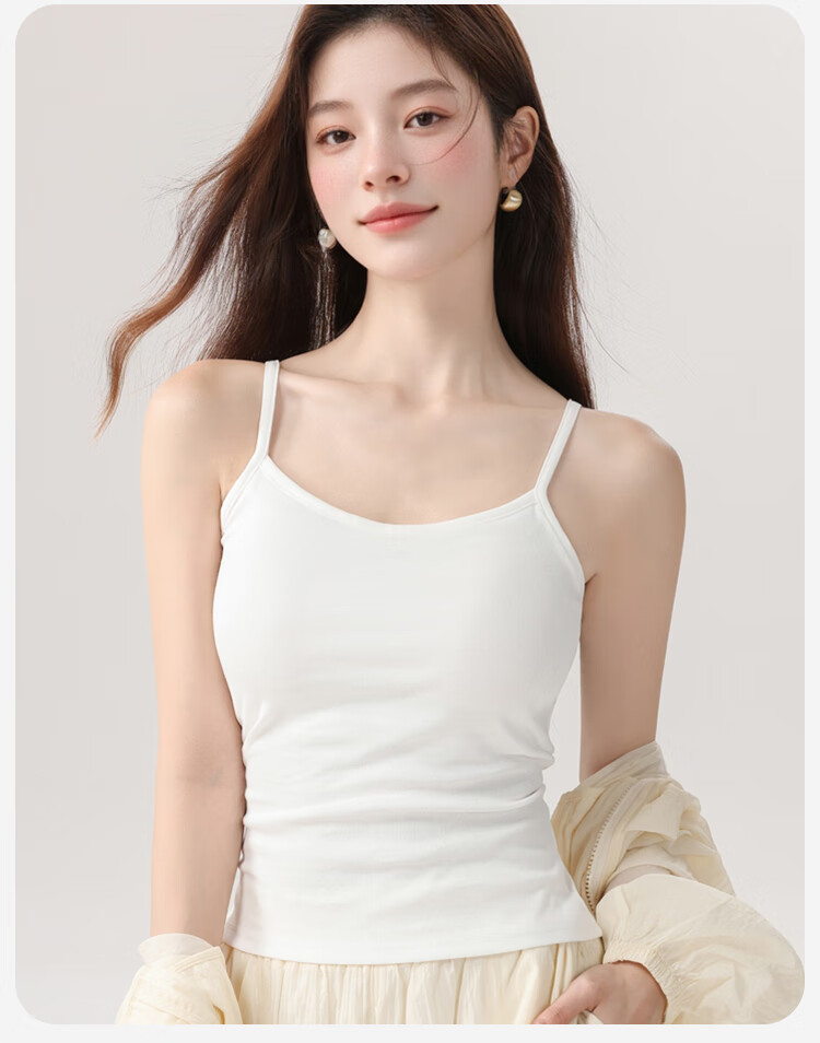Urban Beauty [Mulberry Silk Moisturizing] Cotton Camisole with Built-in Bra Pad, Side Coverage, Antibacterial, Wearable as Outerwear or Innerwear for Women 14