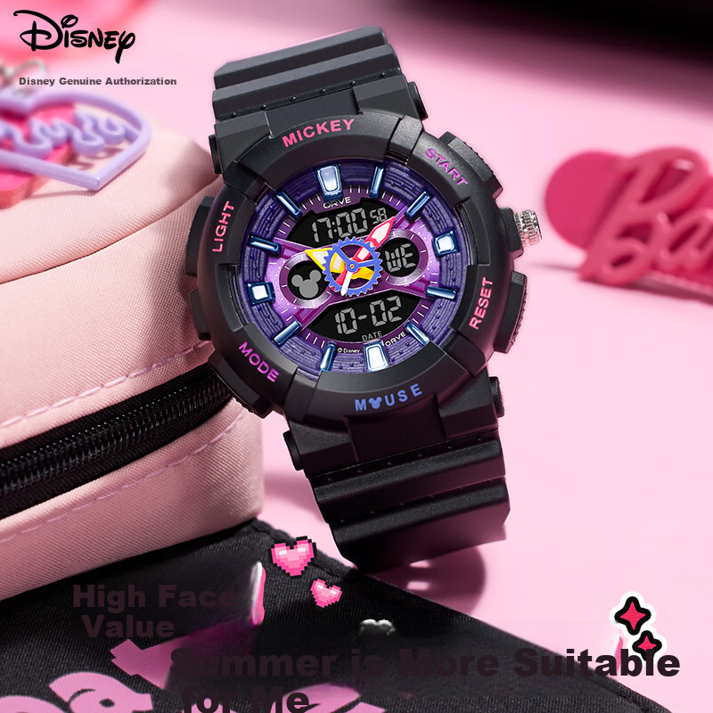 Disney Sports Watch for Women, Students, Children, Trendy Design, Elementary And Middle School Girls, Waterproof Digital Watch, Back-To Gift 2