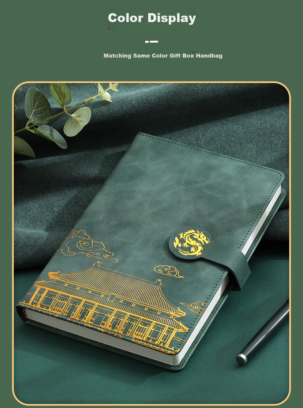 Jiaranheng Chinese Style Notebook, Aesthetic A5 Dragon-Shaped Clasp, Thickened Journal, High-End Exquisite Diary, Business Gift, Office Stationery, Customizable, Dark Gree 10