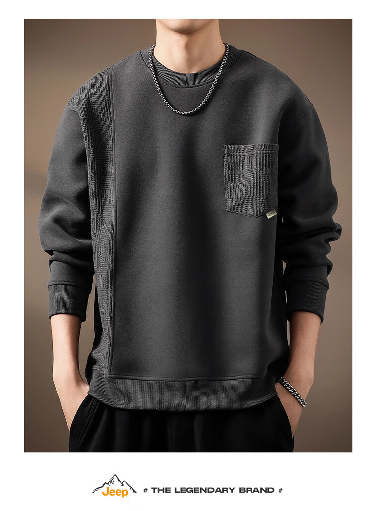 JEEP Men's Sweatshirt Jacket, Spring And Autumn Trendy Loose Long-Sleeve T-Shirt, Casual Outerwear for Men, Dark Gray XL 9