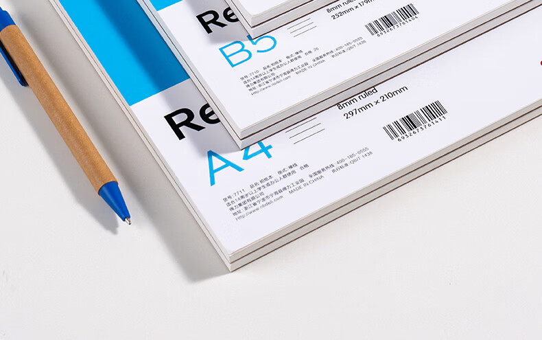 Deli Office Notepad A6/70 Sheets 20-Pack Ruled Refill 7713 7