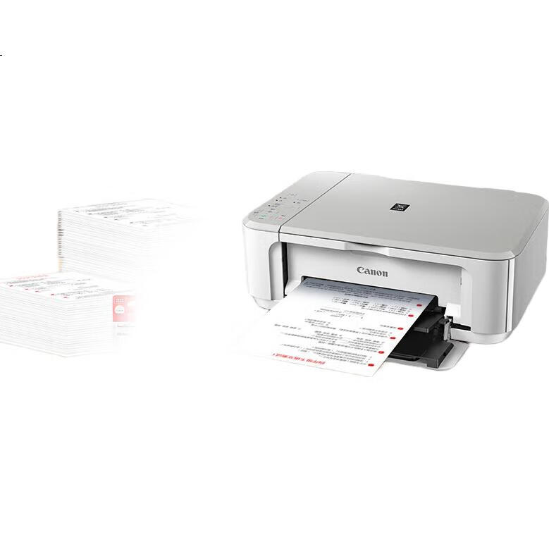 White Image 1