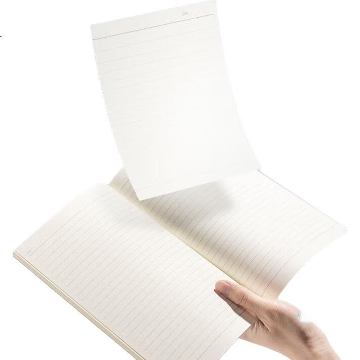 White Image 1