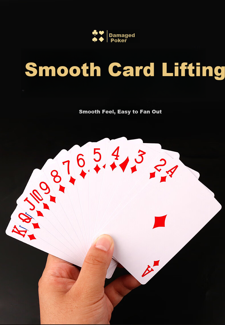 Yaoji Guandan Special Playing Cards New 258 Guandan Cards Thickened Paper Cards for Doudizhu Competition Poker, Full Box of 100 Decks 2