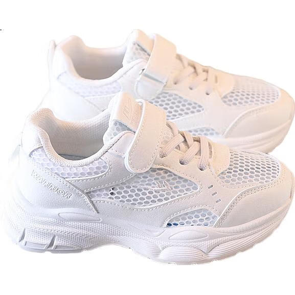 White Image 2