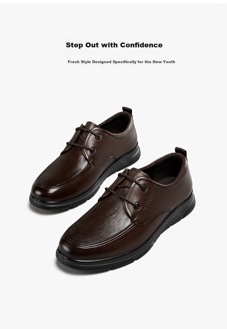 Yierkang Men's Casual Leather Shoes, Lace-Up Lifestyle Sneakers, Lightweight Commuter Dad Shoes, 53433W, Brown, Size 41 2