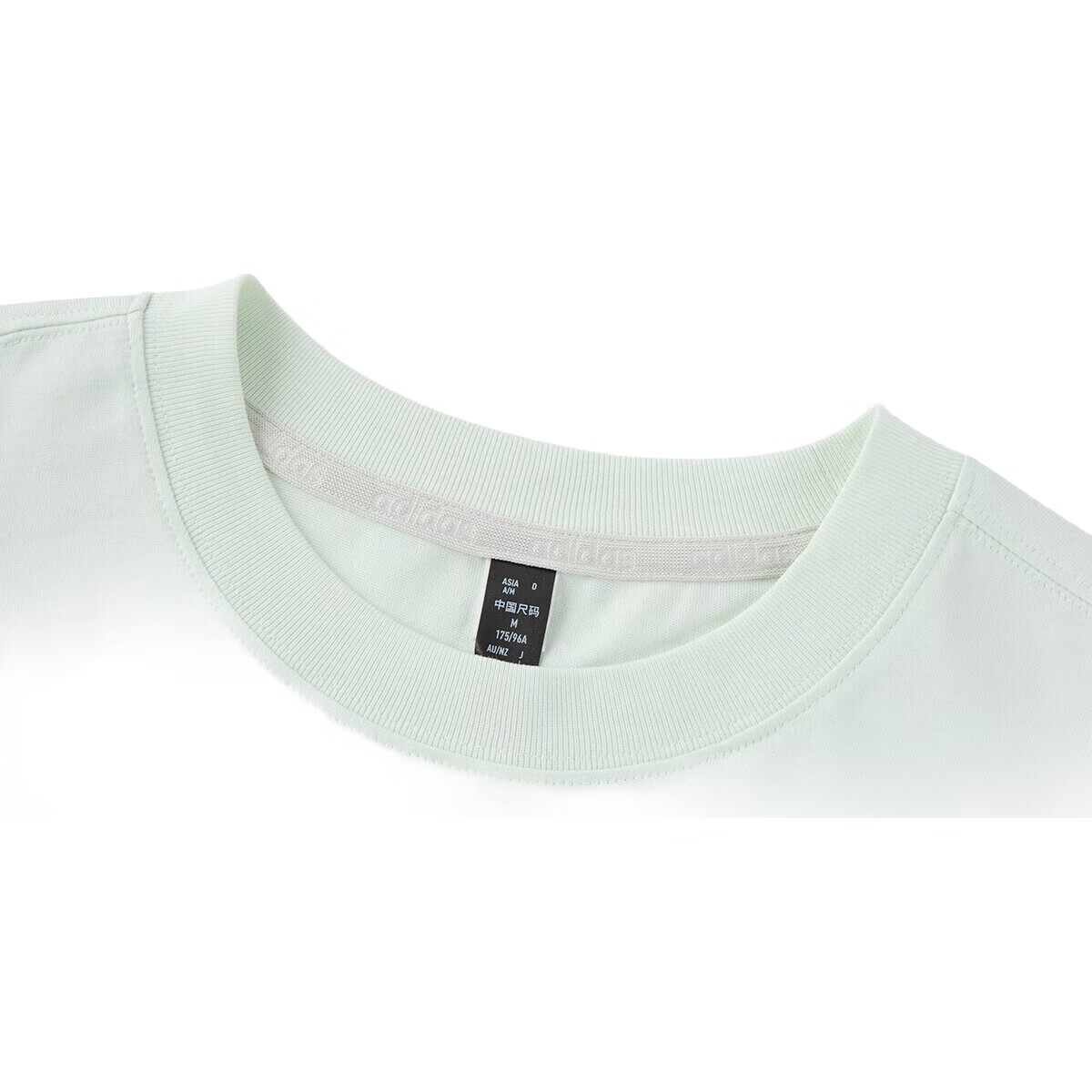 White Image 3