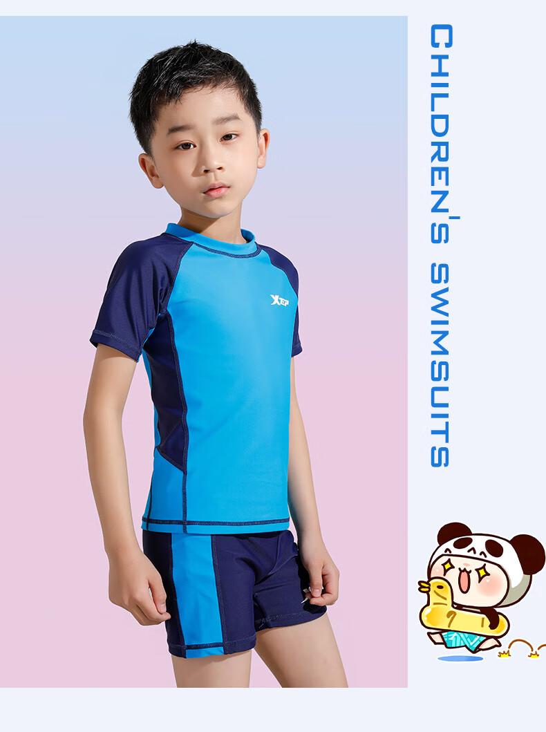 XTEP Children's Swimwear Set, Boys' Swimsuit, Summer Beach Two-Piece Suit for Toddlers And Older Kids, Swimming Gear, Royal Blue, Size 165 9