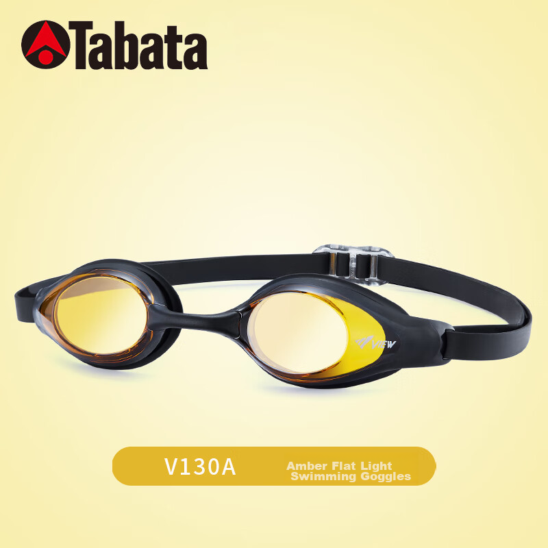 View Competitive Swimming Goggles for Men And Women, High-Definition Anti-Fog Waterproof Professional Anti-Pinch Diving Equipment