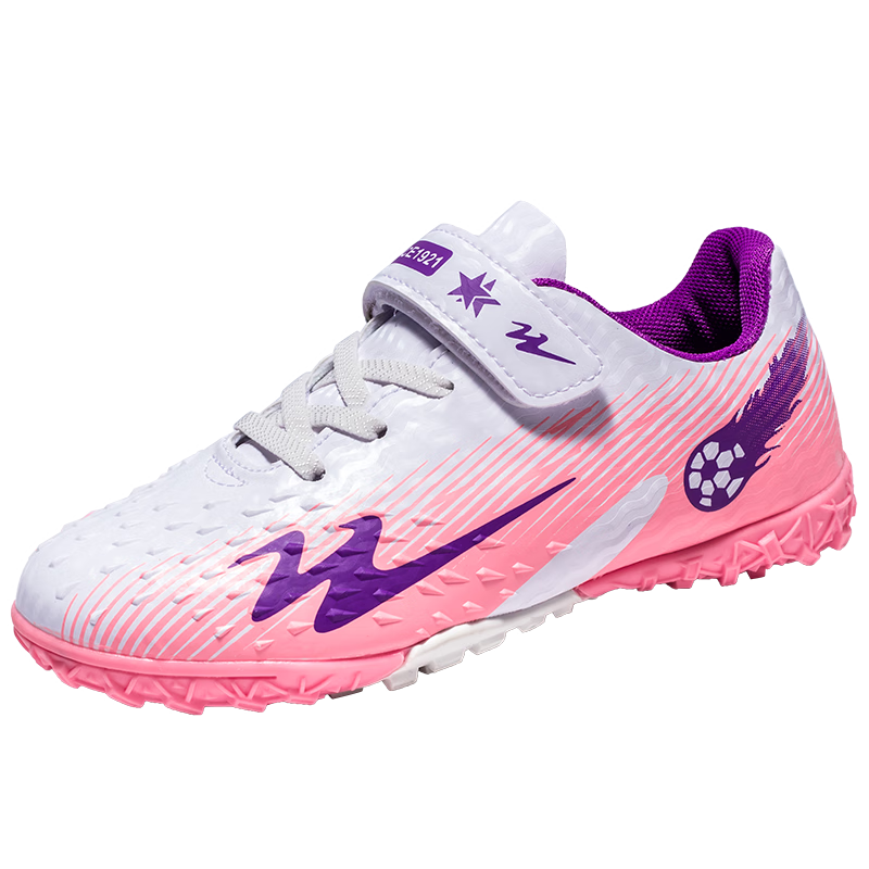 Shuangxing Children's Soccer Shoes for Girls And Boys, TF Turf Cleats for Students And Teenagers, Non-Slip Lightweight Football Training Shoes for Artificial Grass