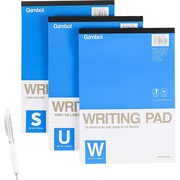 White Image 1