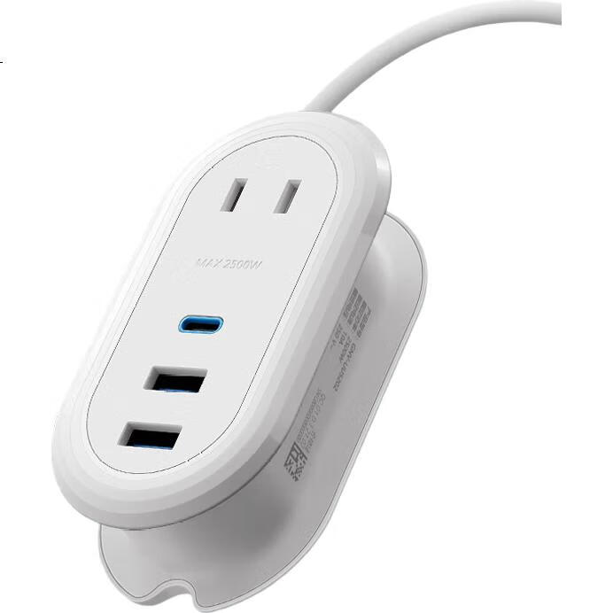White Image 3