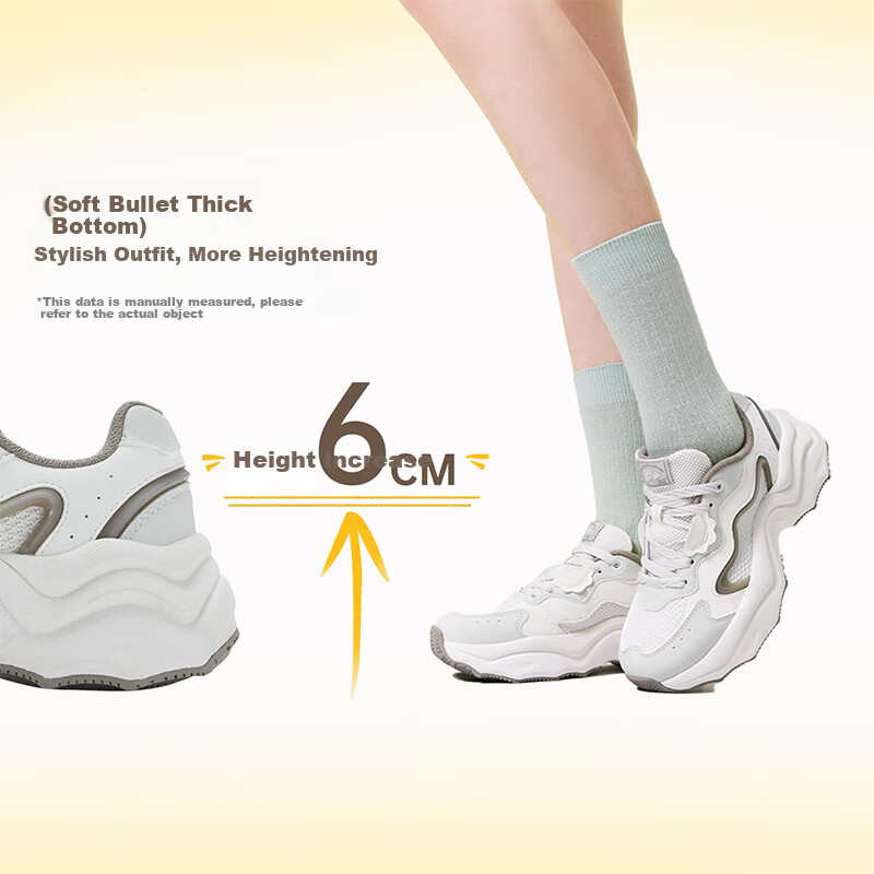 361° Women's Sports Shoes, Dumpling Shoes, Autumn Mesh Breathable Retro Thick-Soled Heightening Casual Dad Shoes, 682536773-1