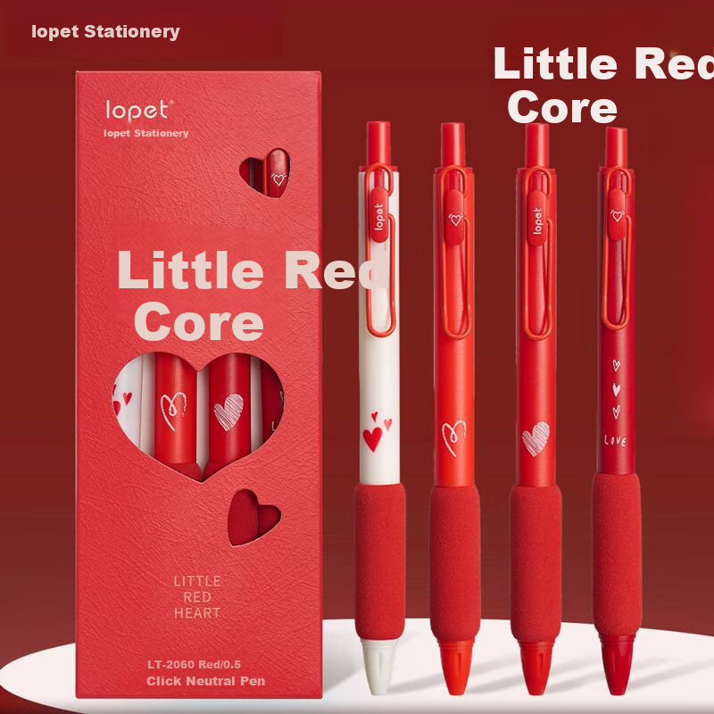 LOPET Red -01197742