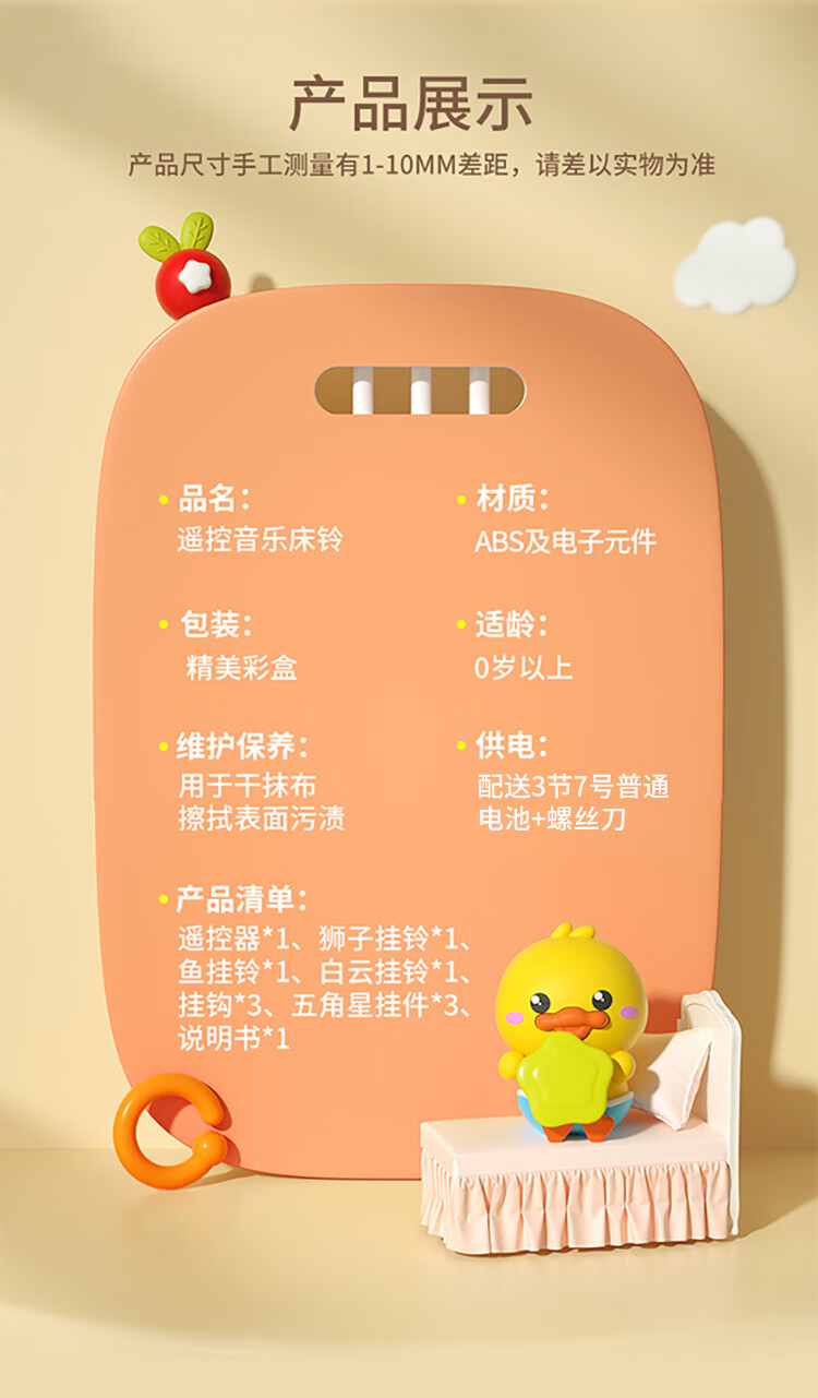 AoZhiJia Baby Toy 0-1 Year Early Education Cognitive Pull Carrot Tear-Resistant Cloth Book First Birthday Children's Day Gift 14