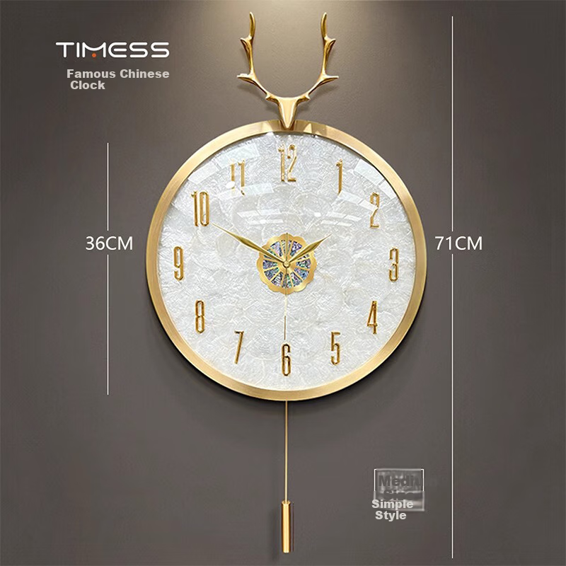 Timess Wall Clock for Living Room, Home Use, Automatic Time Synchronization, Radio-Controlled Clock, Shell Deer Head Design, 36cm